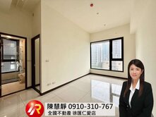 獨家✨三重左岸高樓邊間採光屋+坡平車