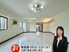 河畔好屋 三房車
