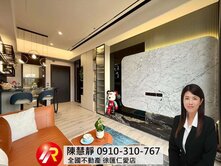 💎左岸知森-全新三房平車送裝潢💎