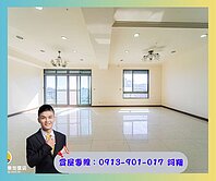 老王推薦🌳愛河景觀｜百坪樓中樓露臺戶｜連號雙平車