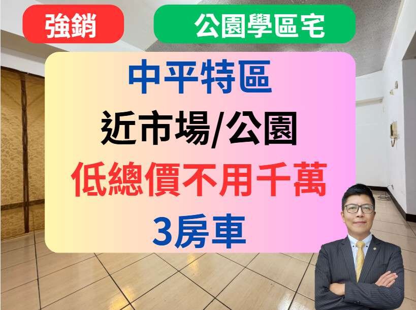 封面圖