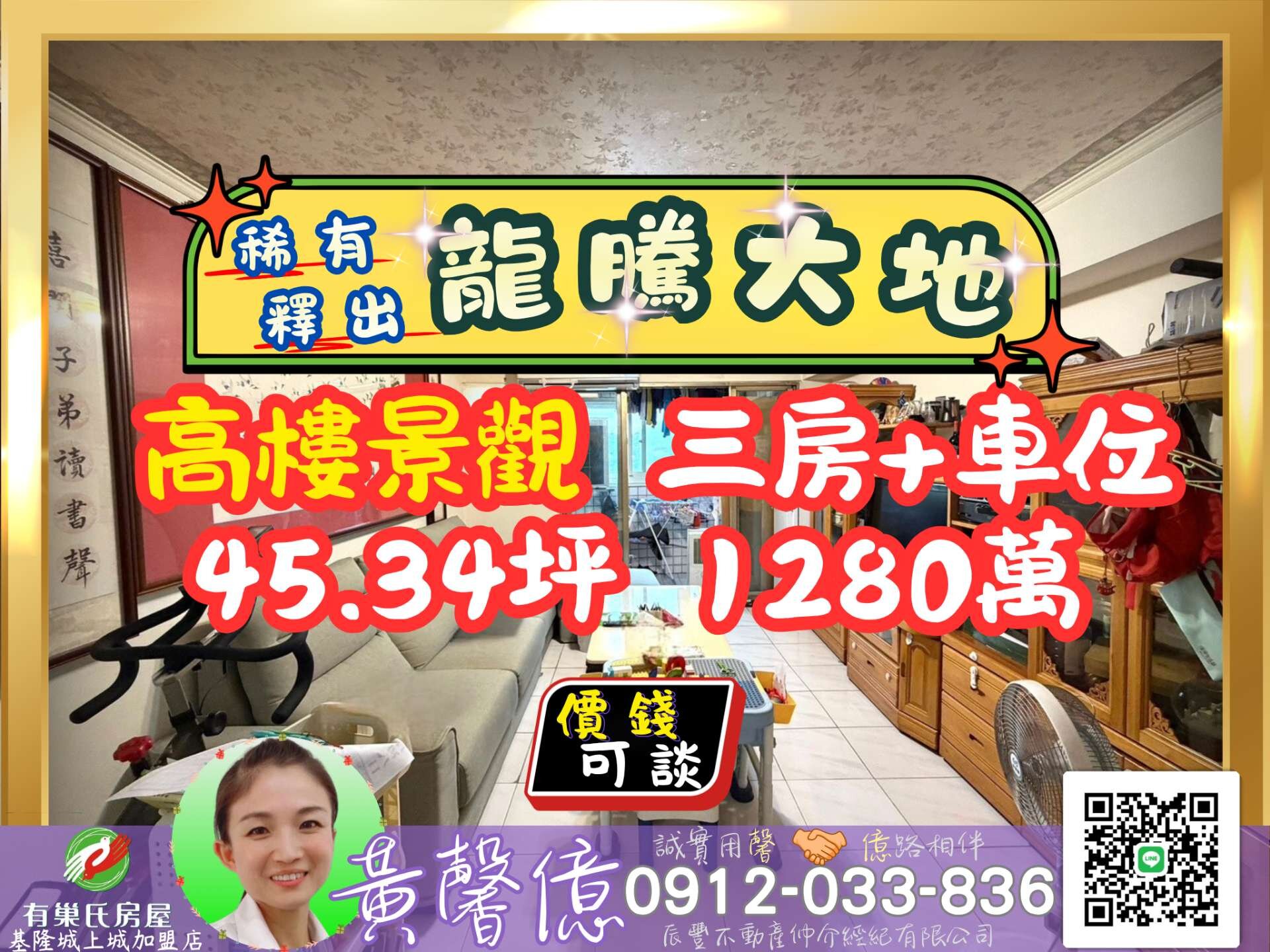 封面圖