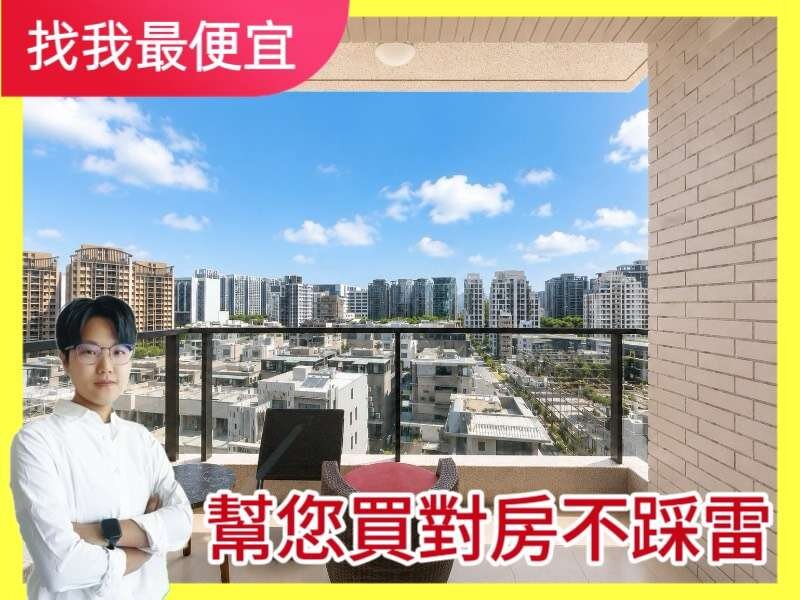 封面圖