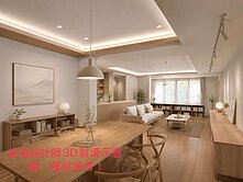 獨家專約~~松江中廣靜巷公園美廈