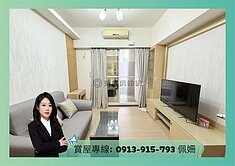 🌟漢神巨蛋🌟雙捷運🌟質感兩房🌟衛浴開窗