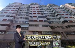 ☀️樂咖☀️中興商圈❗️超低總價❗️欠修理視野三房