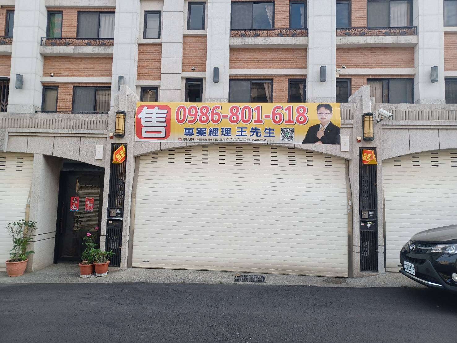 封面圖