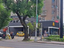 哈佛學園大套房✅鄰近北大校園✔永慶洪婕睿
