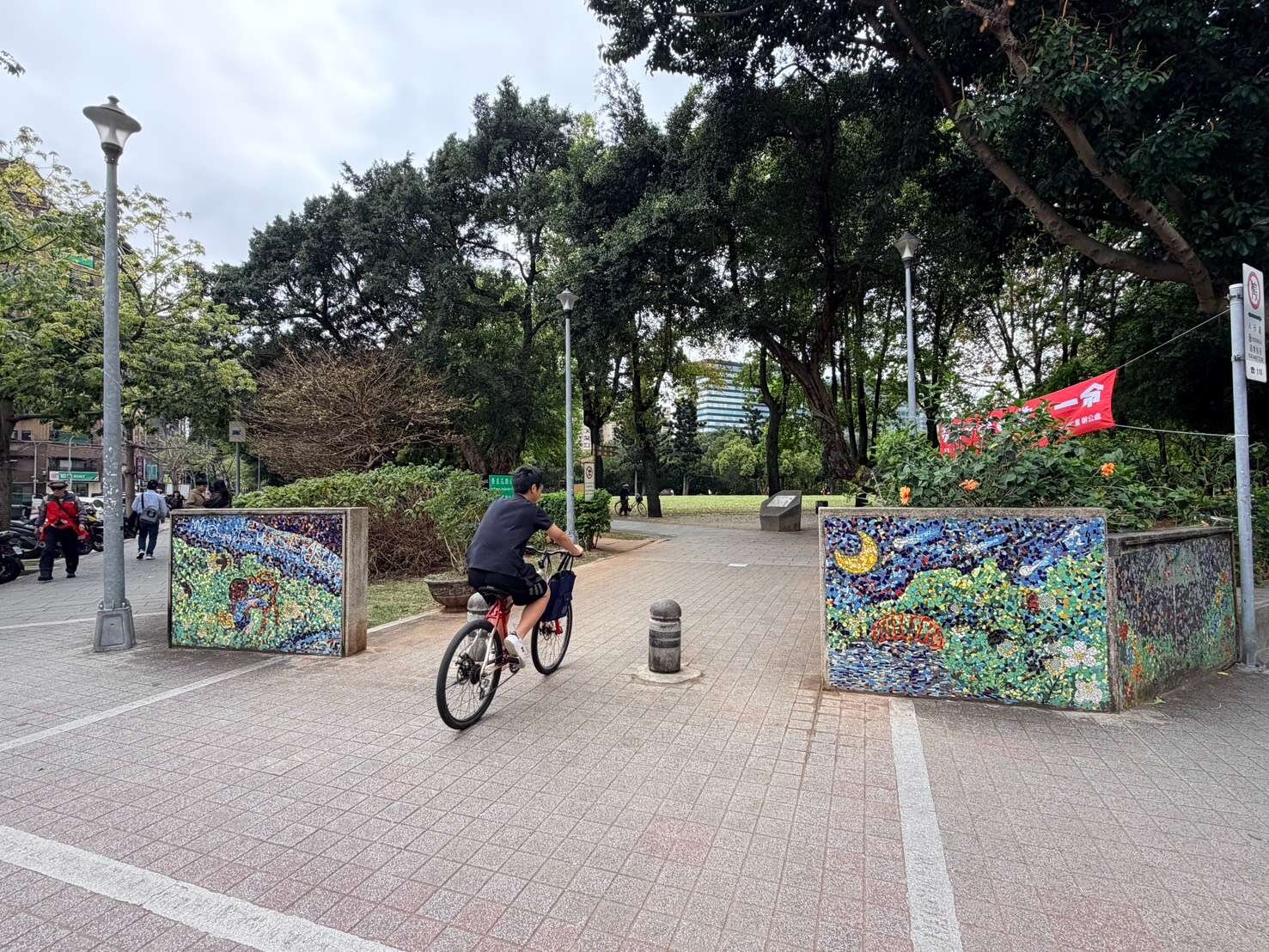 封面圖
