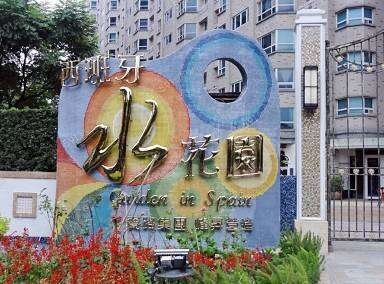 封面圖
