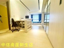 稀有釋出文心硯精美裝潢兩房兩衛平車