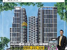 A7捷運站知名建商玄泰建設【玄泰T1】文青學區