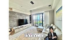 竹❤️秒殺惠宇大聚🅰️三房雙平面柱邊車位可充電樁