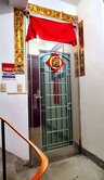 北投二樓公寓