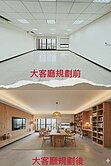 青埔一層一戶大三房雙車位(國際高鐵捷運之星)