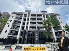 聚美家．靜巷採光2房2衛1車．一次到位成家宅