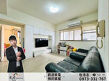 💎【三民｜鼎山商圈】輕軌C27三面採光兩房