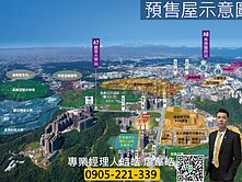 《玄泰T1》２房車