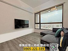 林口《杜拜》稀有邊間２房