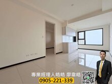 《豐邑氧森》景觀美２房車