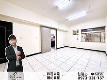 💎【三民｜鼎山商圈】低總價3房車位輕軌宅