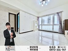 💎【前鎮｜亞灣區】法國愛樂★捷運輕軌兩房平車