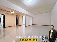  【杜拜】棕櫚邊間大四房車/東湖國小/帝景中庭戶