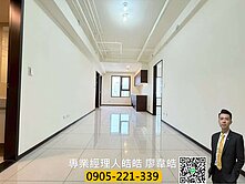 嚴選【聯虹君耀】兩房兩衛車吉祥公園高樓全新景觀宅
