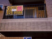 宜蘭市縣政花園2樓3房華廈邊間+大車位