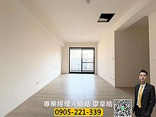 【富宇上城】頂樓帝王戶三房獨立車位全新未住過