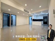 嚴選【長虹天際】樹梢景觀美式裝潢大三房車/雙主臥