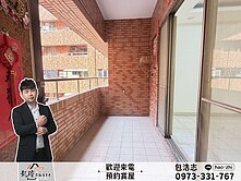 💎【榮總重愛商圈】鬧中取靜｜陽台進出景觀三房車位