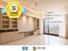 🏙️中都濕地×後驛商圈｜百達儷景大三房＋平車