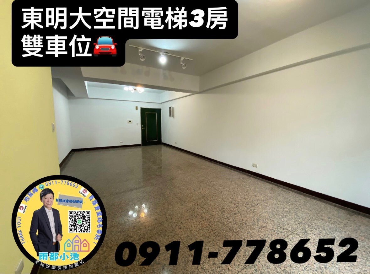 封面圖