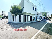 (賠售)潮州全新地91坪百建坪面寬10米雙車墅