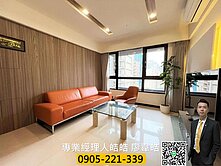 指名度社區【宏錦W one】邊間美妝質感四房車