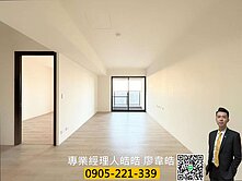 A7【富宇上城】稀有三房車景觀戶