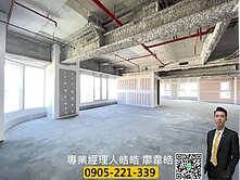 【森聯摩天41】林口地標高樓景觀尊榮豪邸