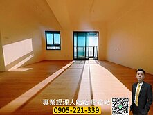 A7【文華天際】邊間高樓景觀視野三房車