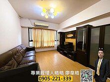 家樂福商圈低公設比【人見仁愛】兩房平面車
