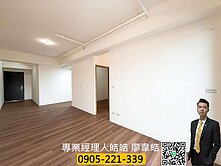 AI+智慧園區【頤昌柏舍】高樓邊間採光三房車