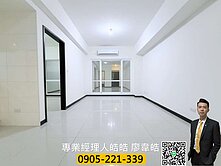 【四季悅】稀有低總價頭湖學區兩房車