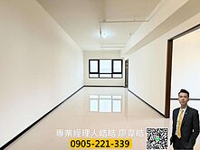 A9扶輪公園【亞昕昕聯心】三房車近國賓影城