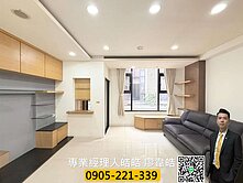 A9【總督府】近艾斯摩爾低總價邊間美透天可停雙車