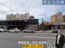 A8長庚醫院商圈【智富館】小資成家首選兩房平面車