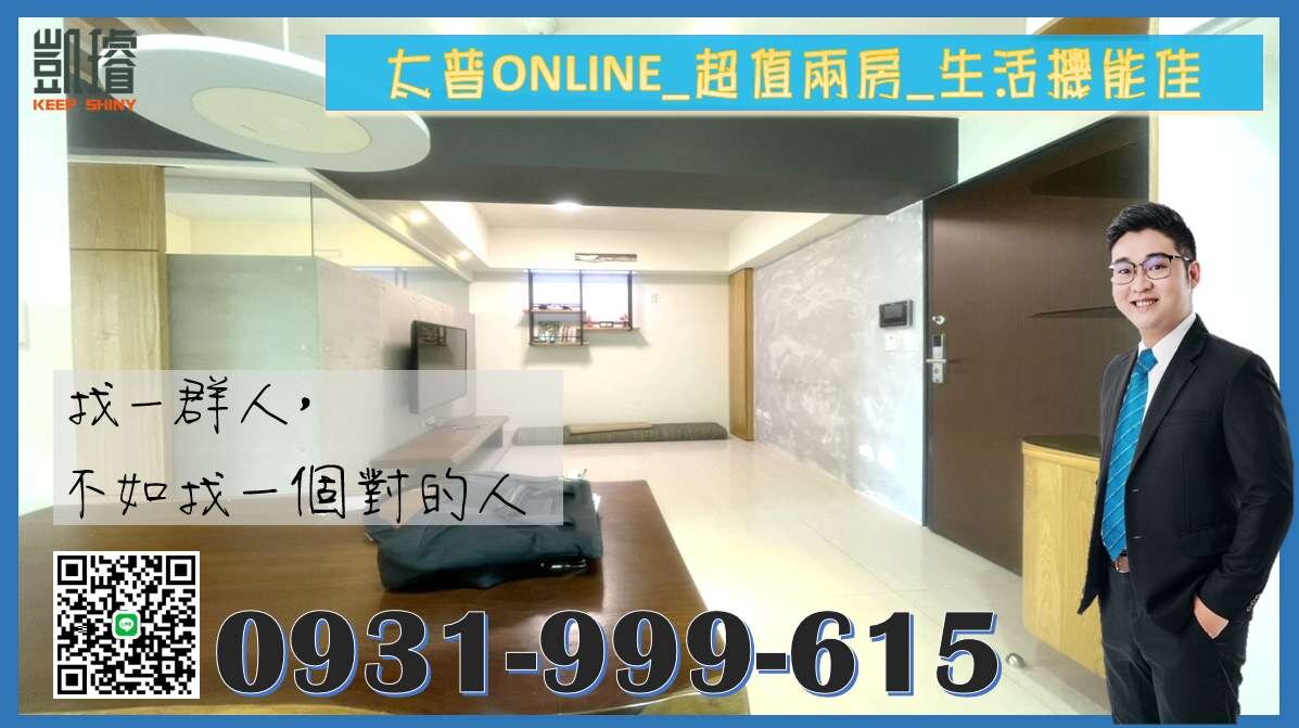 封面圖