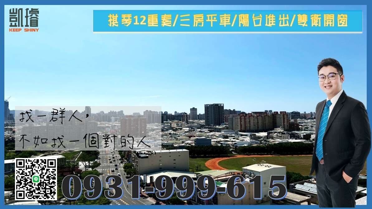 封面圖