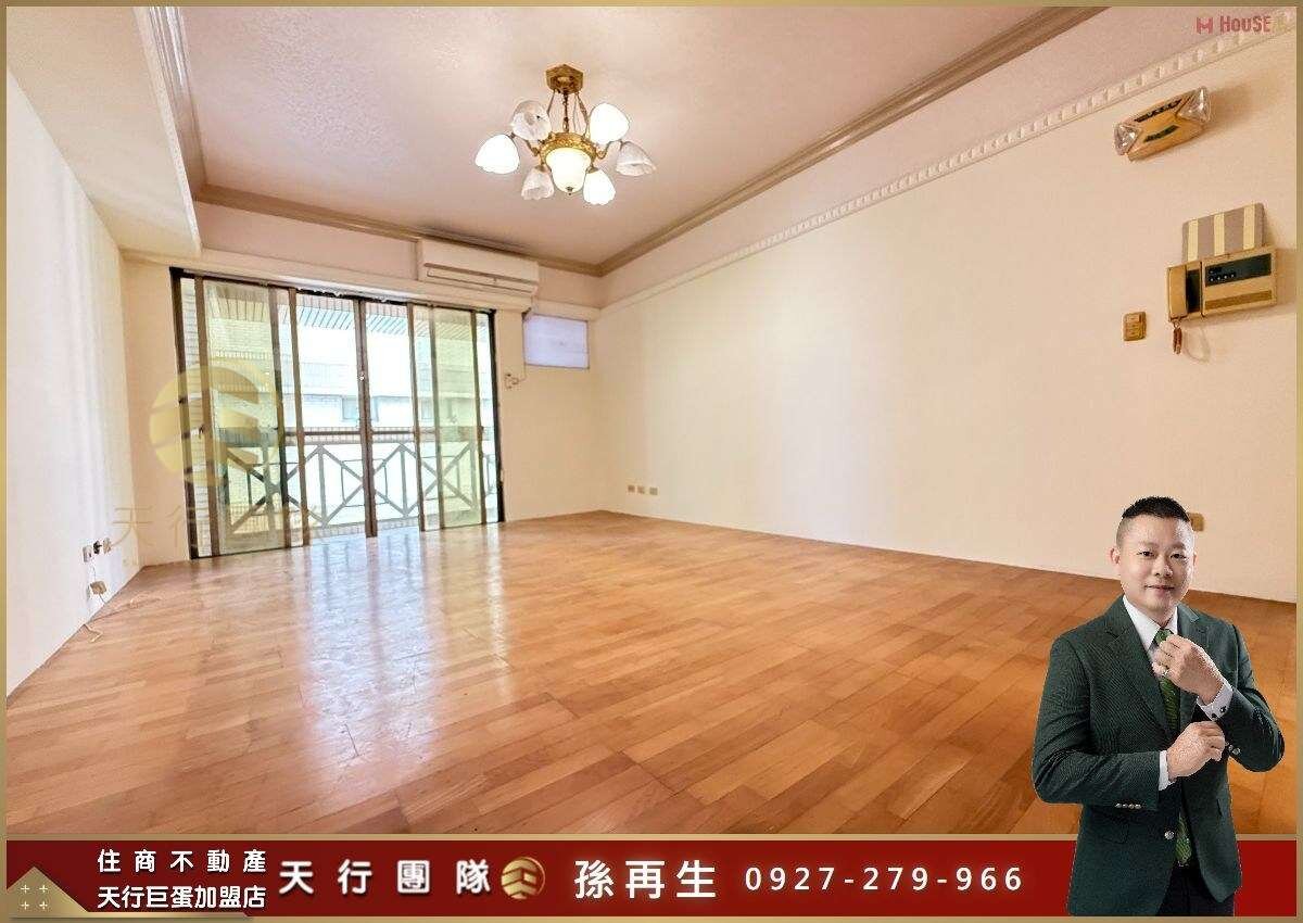封面圖