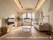 🍎(專)謙樹淡海國小二房+平車