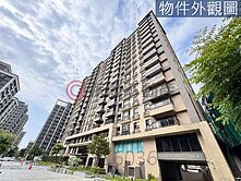 「好市多生活圈」好漾精裝景觀宅＋車位